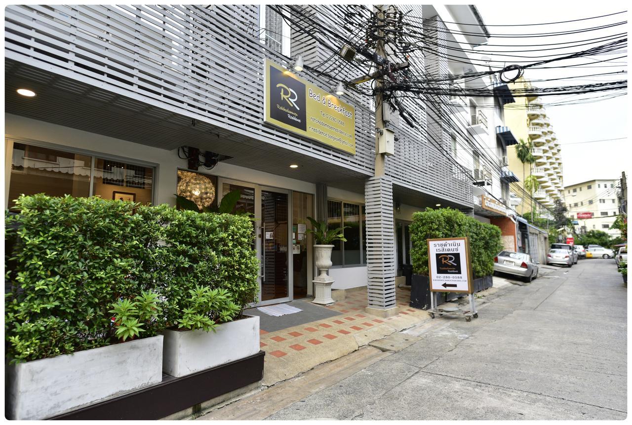 Ratchadamnoen Residence Bangkok Eksteriør billede
